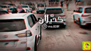 شيلات ريمكس اقلاعيه برض المعارك ننتخي طلال العارف 2022 