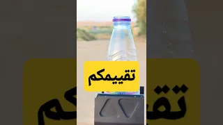 هل تعتبر دقيقة بهذا الشكل فتح الغطاء من أول طلقة خرازة برقيرا ساكتون نارية Bergara B14 رماية دقة 