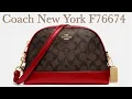 COACH NEW YORK DOME CROSSBODY F76674 BROWN TRUE RED AN KLEH REVIEWS