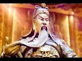 Download Lagu Kwan kong