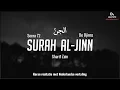 Download Lagu Qur'an/Koran: 72. Surah Al-Jinn – (De Djinns) met Nederlandse vertaling.