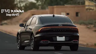 التوبة من راح عني بدون اسباب الله يسمح له دروبه نواف فريح بدون موسيقى  التوبة من راح عني بدون اسباب الله يسمح له دروبه نواف فريح بدون موسيقى