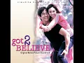 Got 2 Believe in Magic