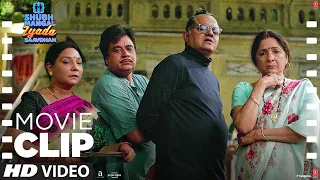 chahe kuch ho jaaye shaadi toh macha ke rahenge shubh mangal zyada saavdhan ayushmann k jeetu k