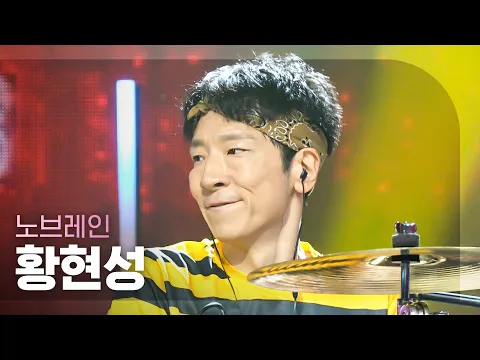 ファン・ヒョンソン「아메리카노 + 넌 내게 반했어」公式Fancamのサムネイル