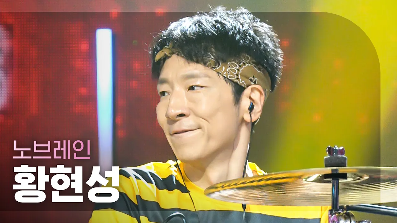 ファン・ヒョンソン「아메리카노 + 넌 내게 반했어」公式Fancamのサムネイル