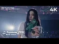 Download Lagu [4K] aespa 에스파 - Forever (약속) (Encore) | 2025 LIVE TOUR – SYNK : aeXIS LINE – in SEOUL DAY 3