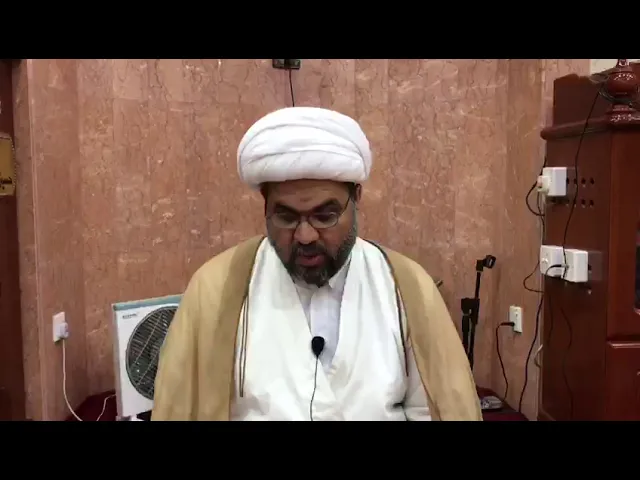 ⁣أساسيات الأخلاق ٤