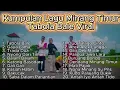 Download Lagu TABOLA BALE VIRAL TIKTOK - KUMPULAN LAGU MINANG TIMUR PALING HEBOH 2025 !!!