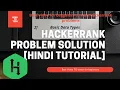 HackerRank C Second Problem Solution In Hindi Basic Data Types