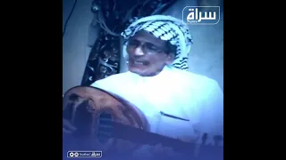 الفنان رمضان ابو صخر فرقة سمر الكويتية دندنها