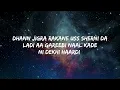 Family Routine Lyrics Khan Bhaini