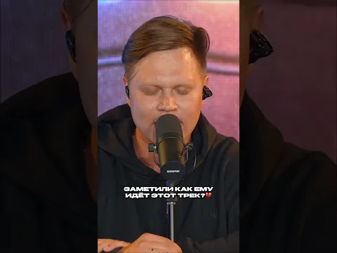 Женя Трофимов перепел Наутилус Помпилиус на МУЗЛОФТЕ