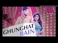 Download Lagu ghungat bhin new song remix song remix by dj dinesh loharu Kij4 HAr2mw 360p Download Lagu ghungat bhin new song remix song remix by dj dinesh loharu Kij4 HAr2mw 360p