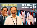 Lagu Longgammon Arabian Grand Prix 2025 ▸ Mochy 🇯🇵 vs 🇷🇺  Kirill Janatyev