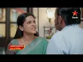 Lagu Intinti Ramayanam - Promo | 14th Nov 2025 | Mon - Sat at 8:30 PM | Star Maa Serials | Star Maa