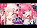Download Lagu 【 #のぞめるRadio 】ついに #10！2025年も上半期終わったらしいってマジ？の回 【石神のぞみ / 倉持めると にじさんじ】