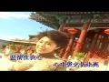 寒傲似冰-关菊英