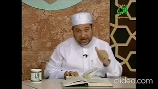 هاء الضمير د أيمن رشدي سويد 