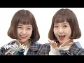 Download Lagu Yoo Jung (Weki Meki) \
