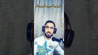 اغاني عن اسم عبود 