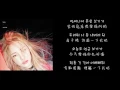 【韓中字】 Heize 헤이즈 - Underwater (Lyrics with Hangul)
