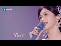 【单曲沉浸🔂】张远&陈冰《可以不是你》| 曾经以为非你不可 如今终于学会放下 | 2H单曲循环 | 高品质