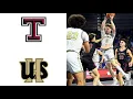 Tullahoma vs Upperman TSSAA Boys Basketball Class 3A State Championship GAME HIGHLIGHTS