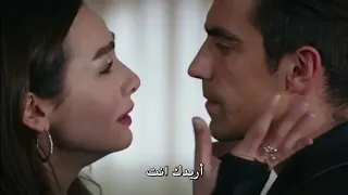 فقط أريدك أنت اصلي و فرحات مشهد رومانسي جدا حب ابيض و اسود 