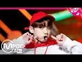 Download Lagu [MPD직캠] 방탄소년단 정국 직캠 '고민보다 GO(GO GO)' (BTS JUNGKOOK FanCam) | @MCOUNTDOWN_2017.9.28