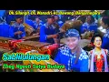 Download Lagu Sabilulungan || Karawitan Ngesti Setya Budaya ||Silangit