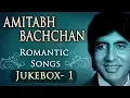 Download Lagu Amitabh Bachchan Romantic Songs (HD) - Jukebox 1 - Bollywood Evergreen Romantic Songs