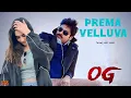 Download Lagu OG - Prema velluva Pawan kalyan | Priyanka Mohan | Sujeeth | Thaman