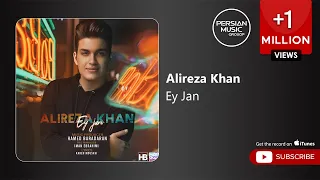 Alireza Khan Ey Jan علیرضا خان ای جان 