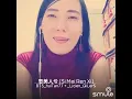 Download Lagu 思美人兮  - Si Mei Ren Xi