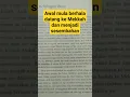 Download Lagu Ini dia awal mulanya Berhala datang ke Mekkah dan menjadi sesembahan orang Makkah. #shorts #berhala