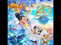Soaring: Fantastic Flight (Ride-Through Mix) - Tokyo DisneySea