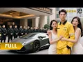 Download Lagu 【Multi SUB】《不是吧爸妈，你们真是世界首富啊》（全集）美女女友嫌弃的外卖小伙，真是身份竟是首富之子！身份曝光后，曾欺辱他的人，如今后悔莫及！#最火短剧推荐#短剧全集 #热血 #逆袭