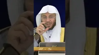 كيفية الرقية الشرعية لمن عنده تساقط شعر بكثرة ربما بسبب العين عزيز فرحان العنزي 
