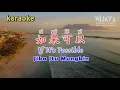 Download Lagu 如果可以 (伴奏) Ru Guo Ke Yi | If it’s possible | Jika itu mungkin [no vocal]