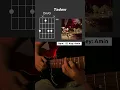 Download Lagu Masego - Tadow | Guitar Chords | #shorts
