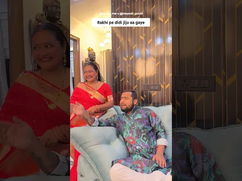 Didi itn jada paisa ka hum kya krenge tum hi rakh lo😂 #rakhi #didi #comedy #ytshorts @MayankAstuti