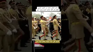  اكسبلور عرض عسكري بين الجيش المصري والجيش الهندي  تحيا مصر          دندنها