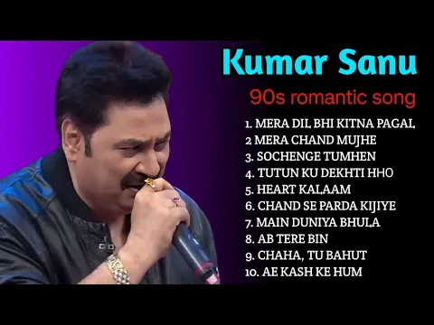 Download MP3 New  Kumar Sanu Gan || Kumar Sanu & Alka Yagnik || Kumar Sanu Best Bollywood Songs 90s 2024 Hindi