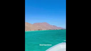 Blue Lagoon Dahab Egypt  Blue Lagoon Dahab Egypt