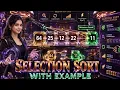 Selection Sort with Example in Tamil