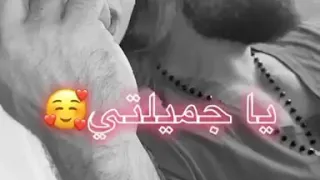 يا أميرتي يا جميلتي يا سيدة كل النساء 