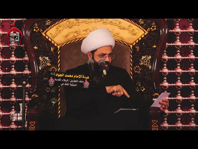 صلة الأرحام تزيد في الأعمار _ سماحة الشيخ مهدي الطرفي