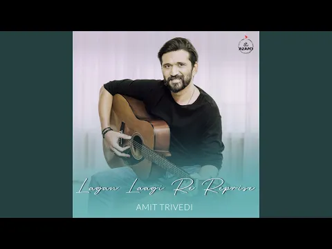 Download MP3 Lagan Laagi Re (Reprise)