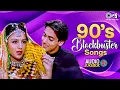 Lagu 90’s Blockbuster Songs | Romantic Hindi Songs Collection | Ultimate 90’s Bollywood Playlist